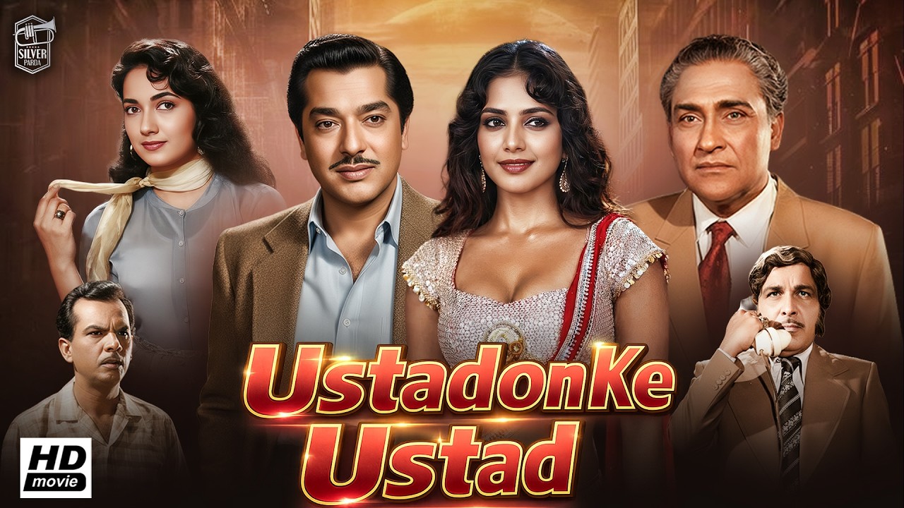 Ustadon Ke Ustad 1963 | Full Hindi Movie | Ashok Kumar, Pradeep Kumar | Classic Thriller Drama Film