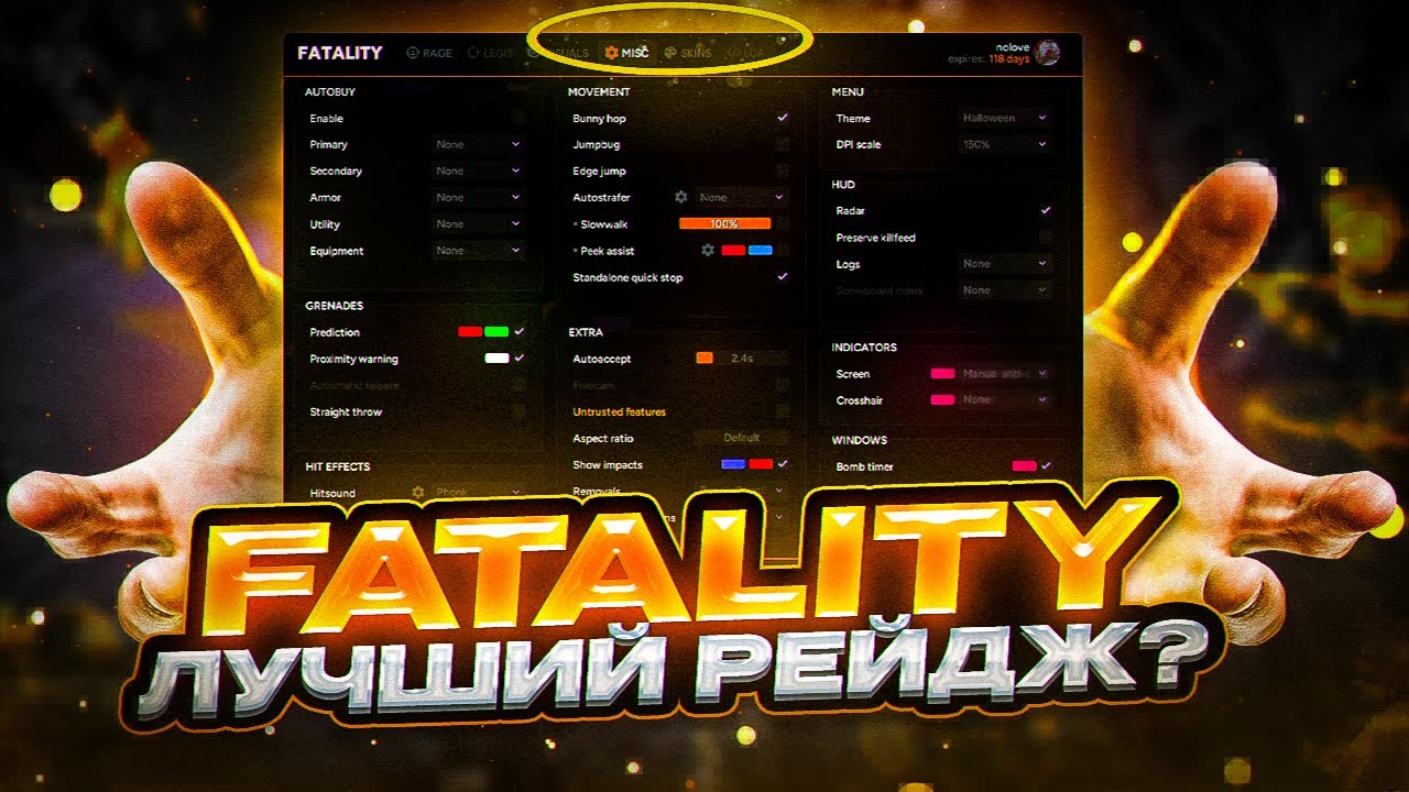 ЭТО ЛУЧШИЙ ЧИТ В CS2? ОБЗОР FATALITY