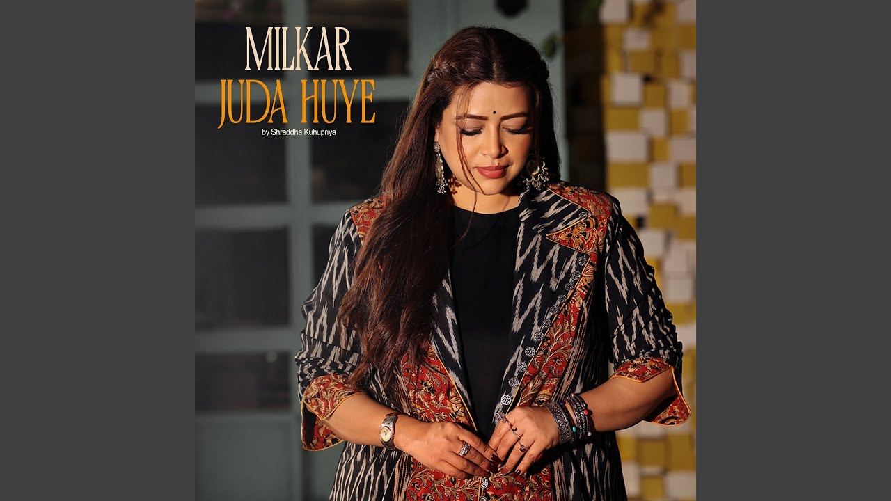 Milkar Juda Huye