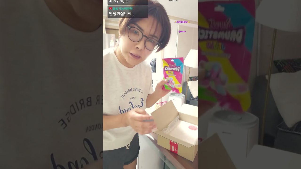 트랜스젠더 여순쇼 (26.03.17) 여장 메컵쇼 @연하태 #연크루 #여순쇼 #미가 #막춤쇼 #여쇼 #미가쇼 #추억의댄스