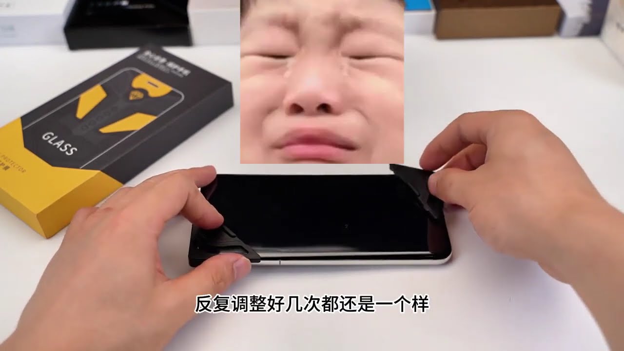 【华为Pura70pro钢化膜曲面屏保护玻璃膜测评】 第一次给华为Pura70pro贴膜就直接翻车，曲面屏真的是太难受了，框框往坑里掉！#手机膜 #钢化膜 #华为Pura70 #华为Pura70p
