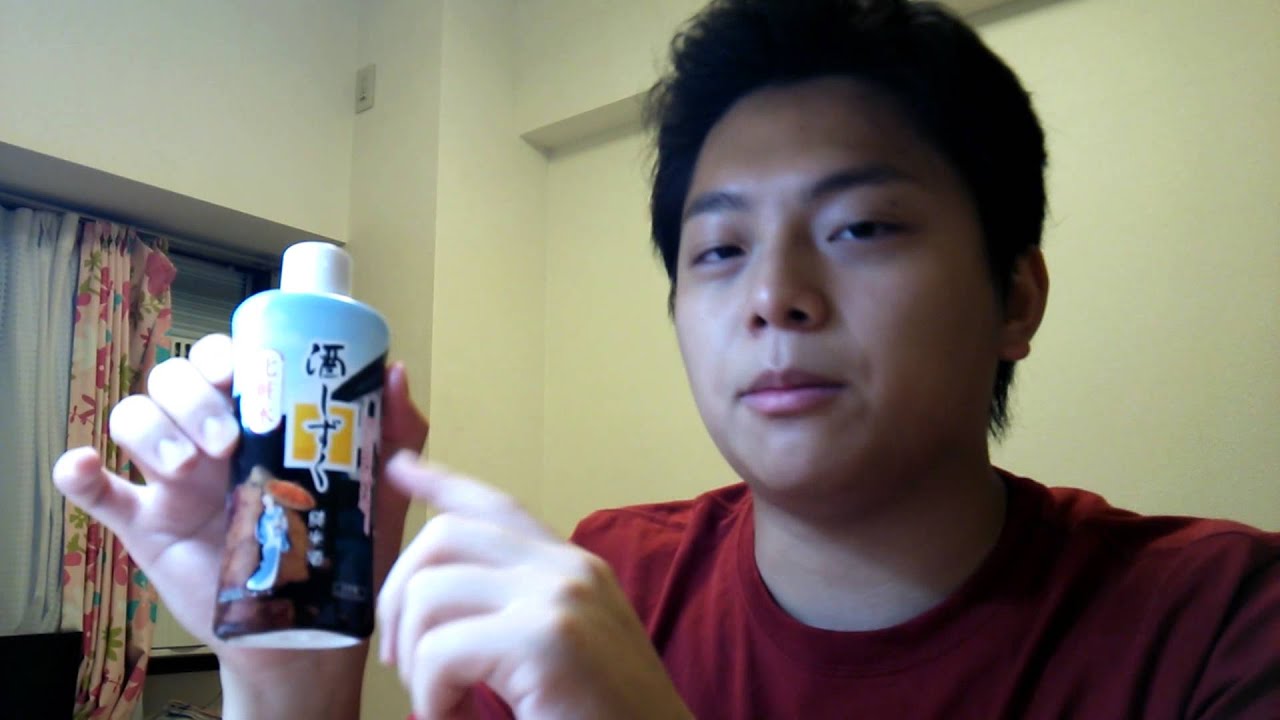 百均シリーズ第１弾！酒しずく化粧水＆乳液の美白美肌効果とは！？