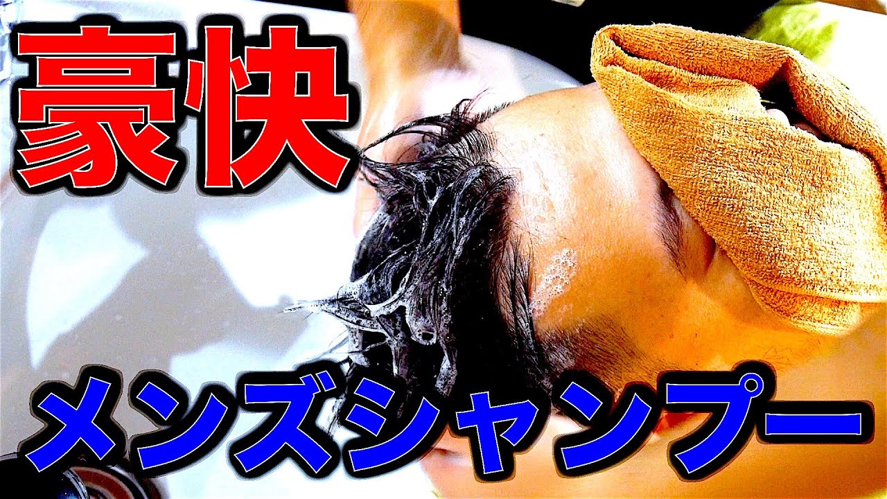 [ASMR]音フェチ・抑揚シャンプー
