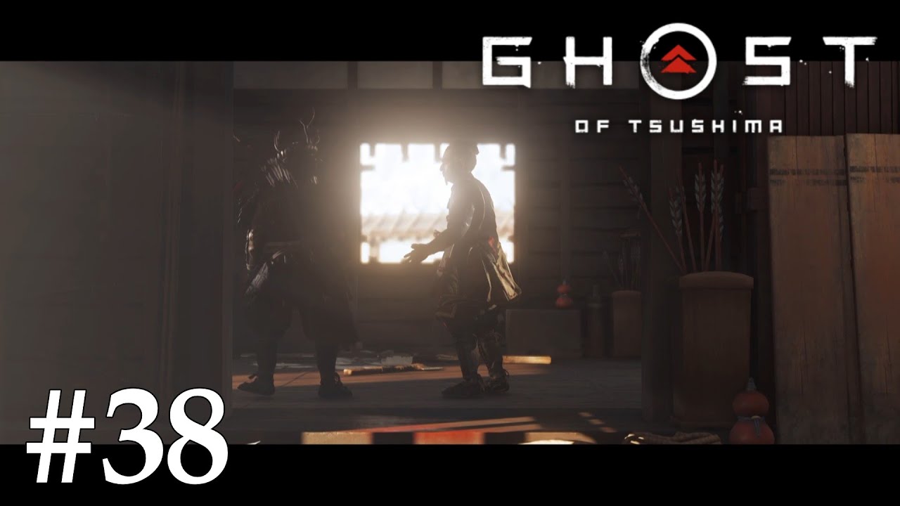 誉に生きる伯父と冥に生きる甥【Ghost of Tsushima Directer's Cut】#38