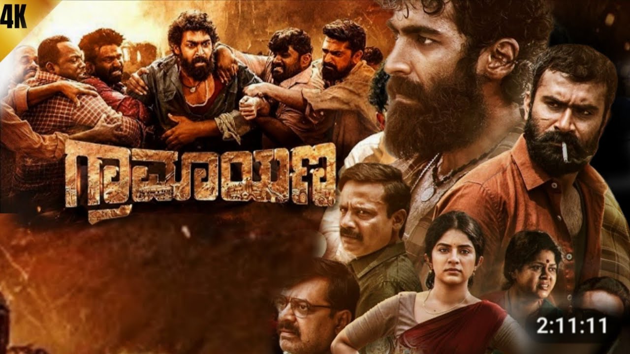 Gramayana Full Movie Kannada 2026 Latest Movie Update | Vinay rajkumar New Movie Review and update 