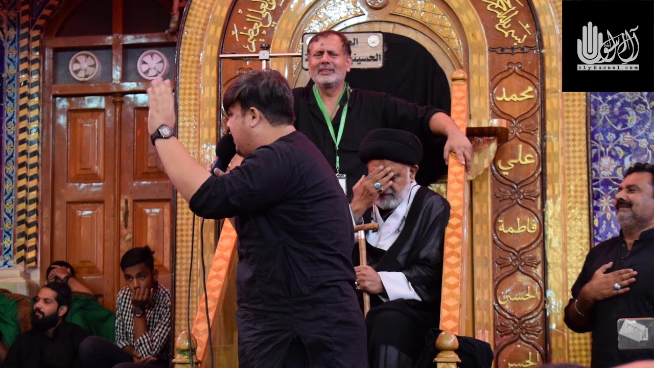 Master Muhammad Shah  | HARAM E IMAM HUSSAIN A.S |MIMBAR E RAISI KARBALA | 2019/1441