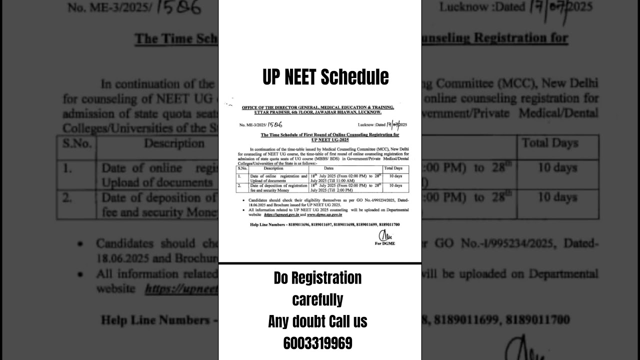 UP NEET COUNSELING SCHEDULE ANNOUNCED | MBBS in UTTAR PRADESH | NEET 2025