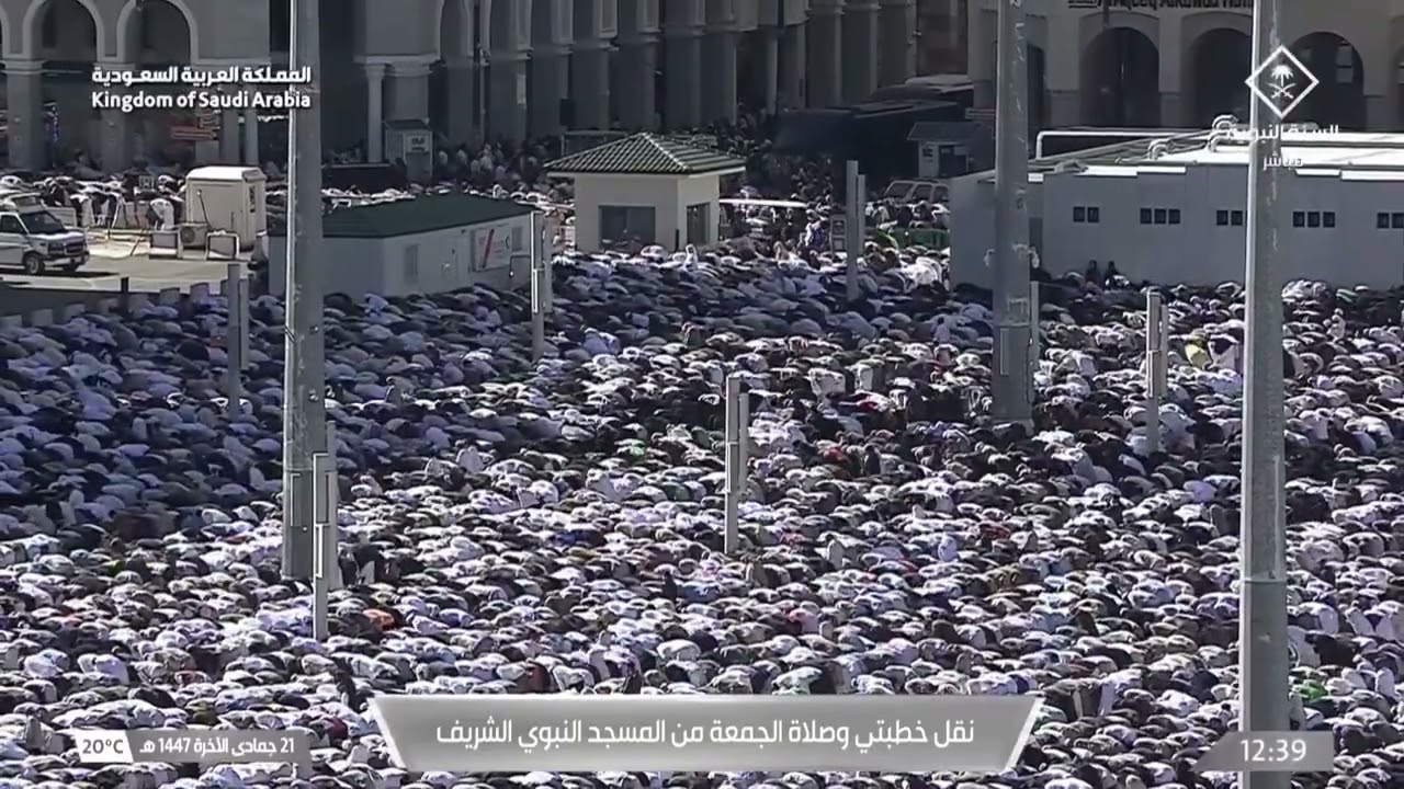 12th Dec 2025 Madeenah Jumu'ah Salaah Sheikh Thubaity