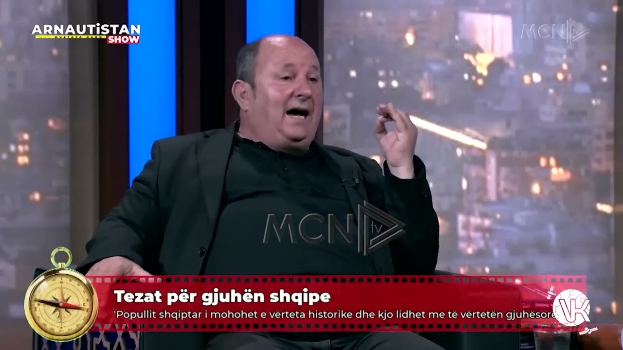 Arnautistan, Mu&ccedil;i nuk falenderon t&euml; ftuarin