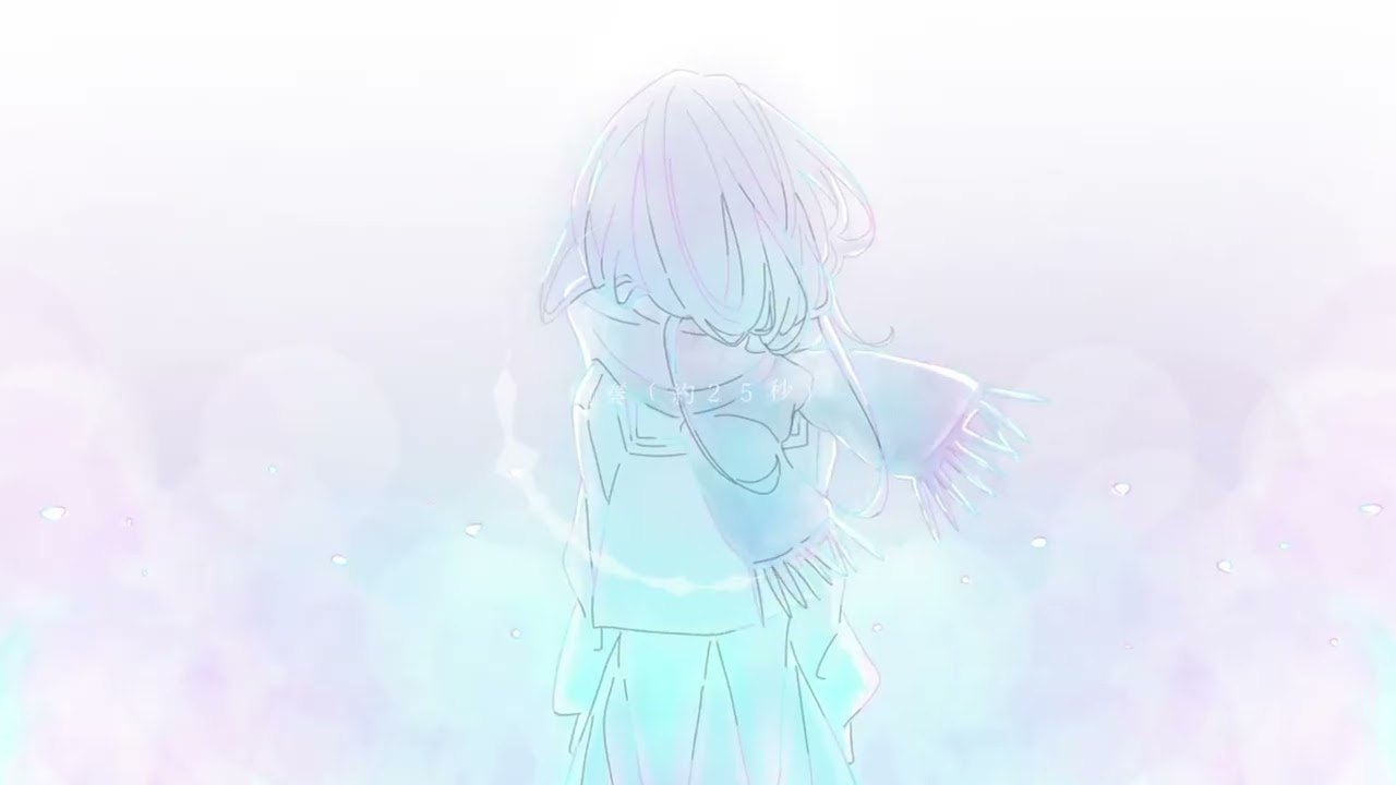 大罪。／てよ feat.初音ミク
