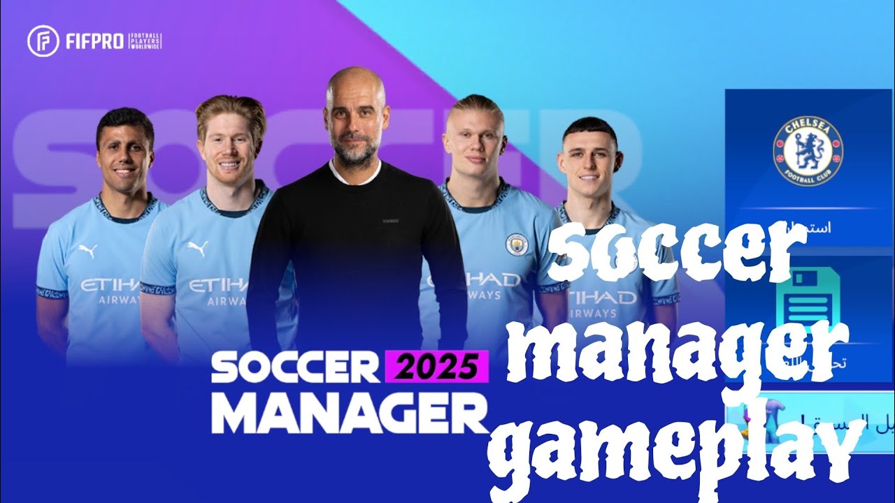 soccer manager 2025 gameplay