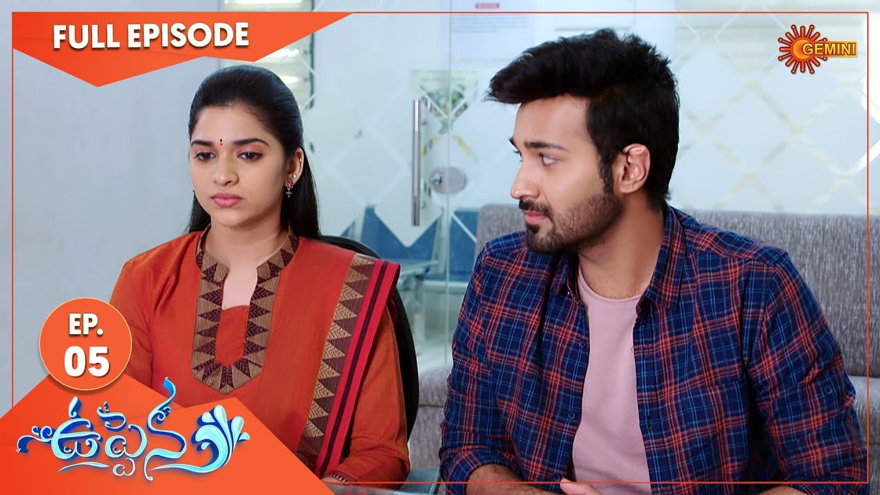 Uppena - Ep 05 | 08 April 2022 | Gemini TV Serial | Telugu Serial