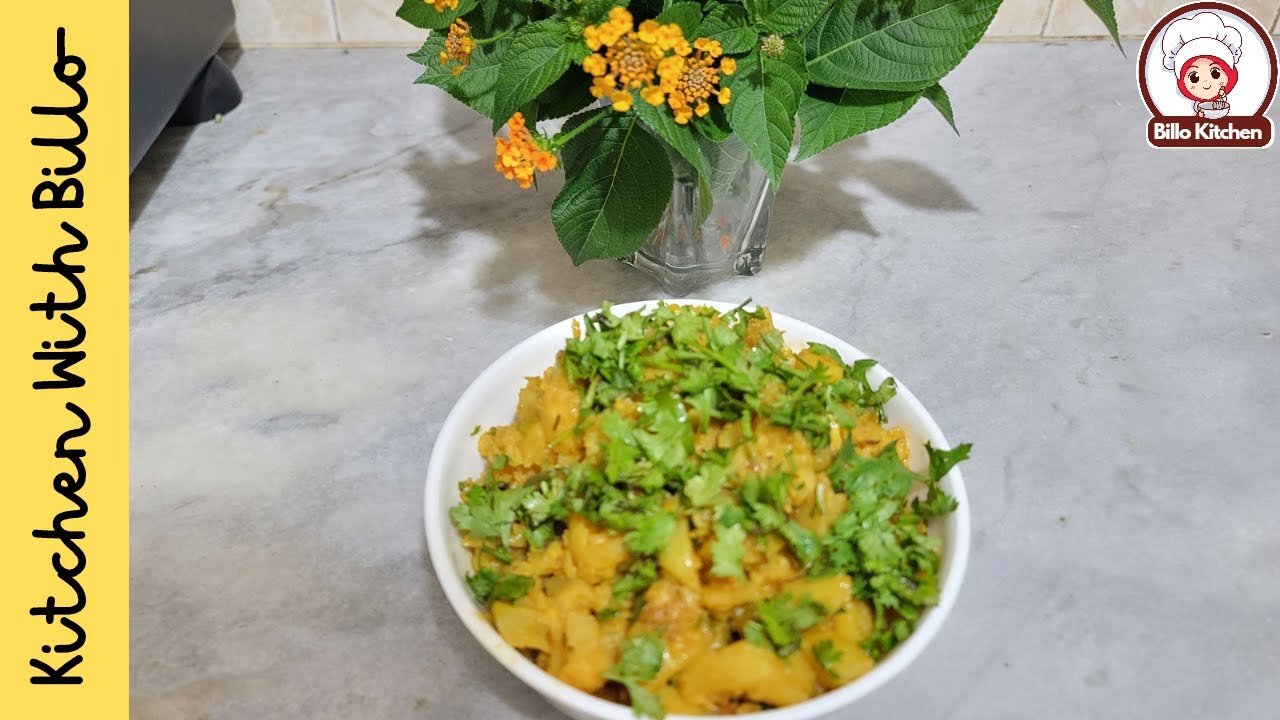 🌶️ Chatpati Aloo Gobi | Tiffin Wali Special Recipe 📦 | Kitchen With Billo