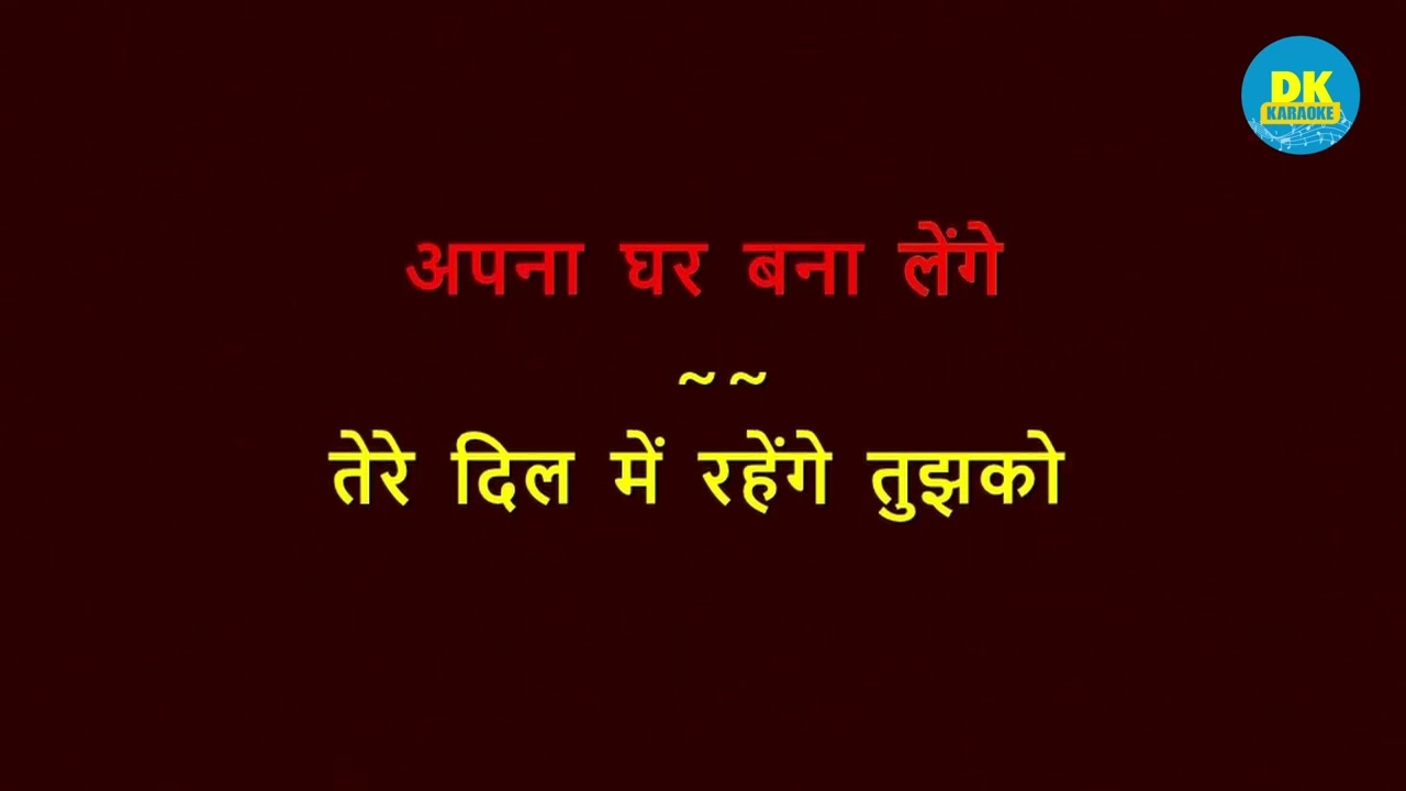 Agar Tum Mil Jao | Zeher | Shreya Ghosal | Hindi Karaoke