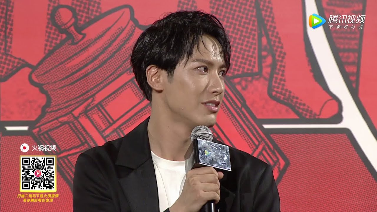 2019腾讯视频年度发布会 赖艺 Lai Yi 《九流霸主》