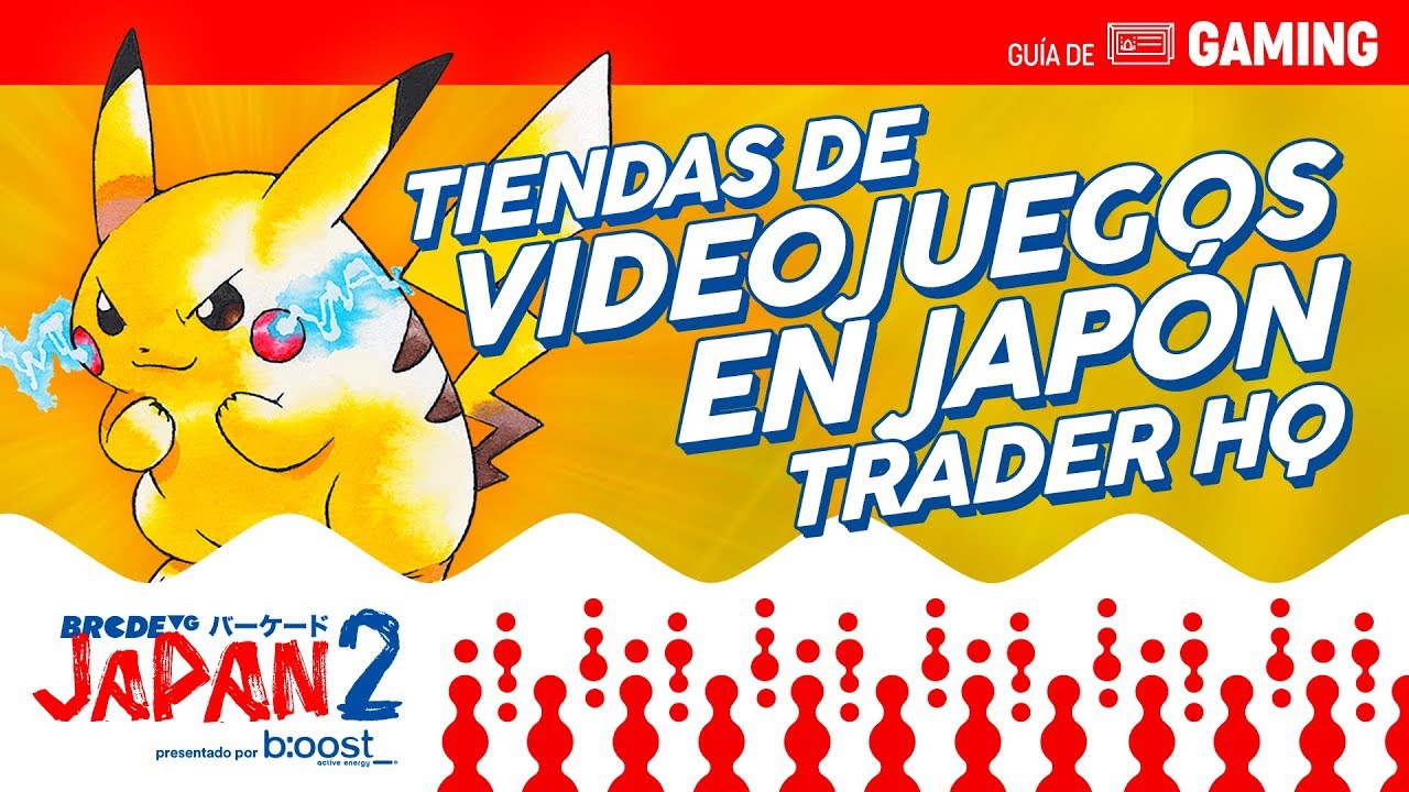 Tiendas de VIDEOJUEGOS en JAPÓN - TRADER HQ
