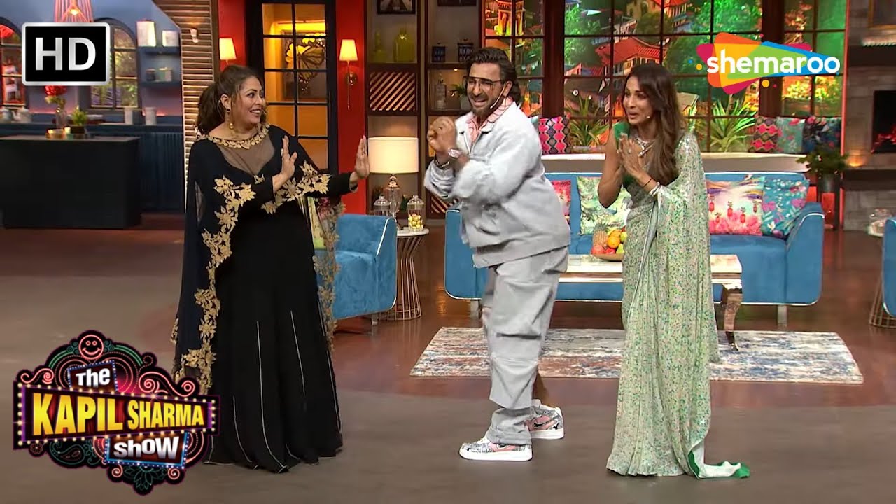 Geeta Kapoor aur Terence Lewis ne ki Malaika Arora Khan ki MIMCRY |Kapil Sharma Show | Funny Moments