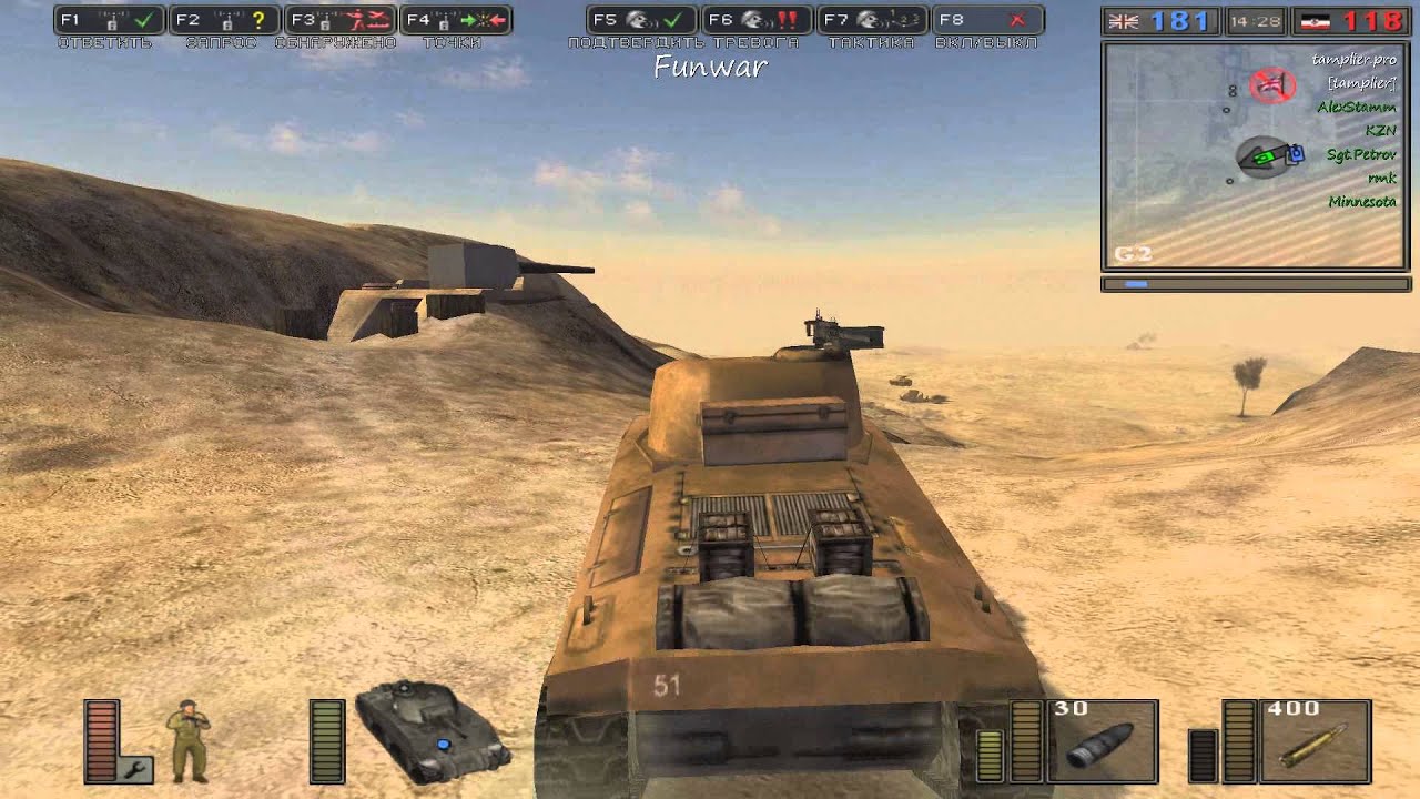 Battlefield 1942 [HD] - Funwar - Tamplier vs pas42/alliance