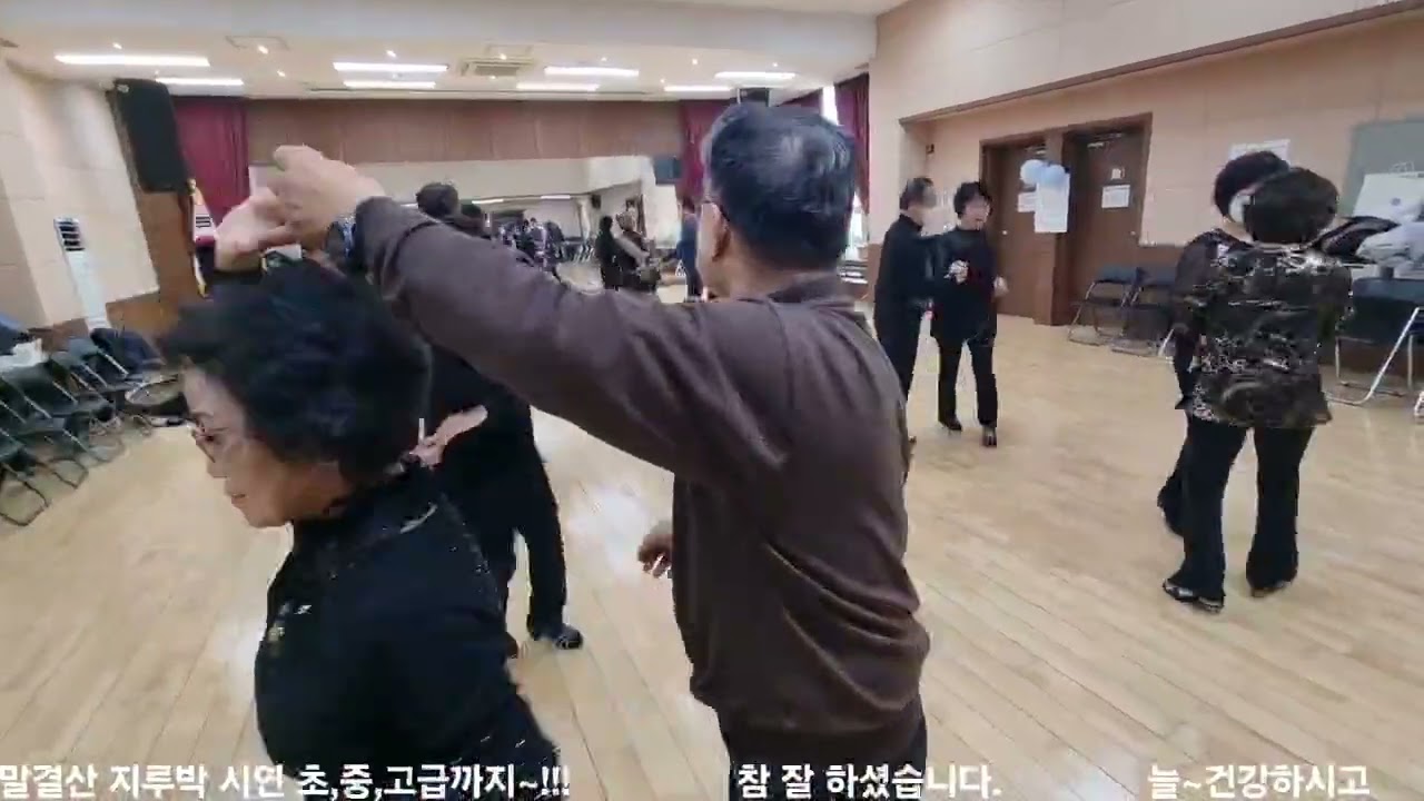 2026년 2월 5일