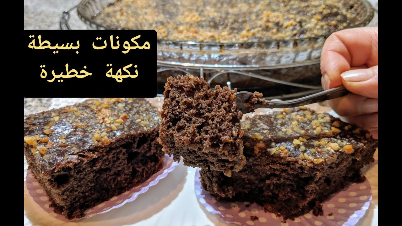 حايرة شنو تحضري لكوطي غير فالخلاط كيك عائلي ب2بيضات بلا حليب بضافة مميزة+صوص الشوكولا