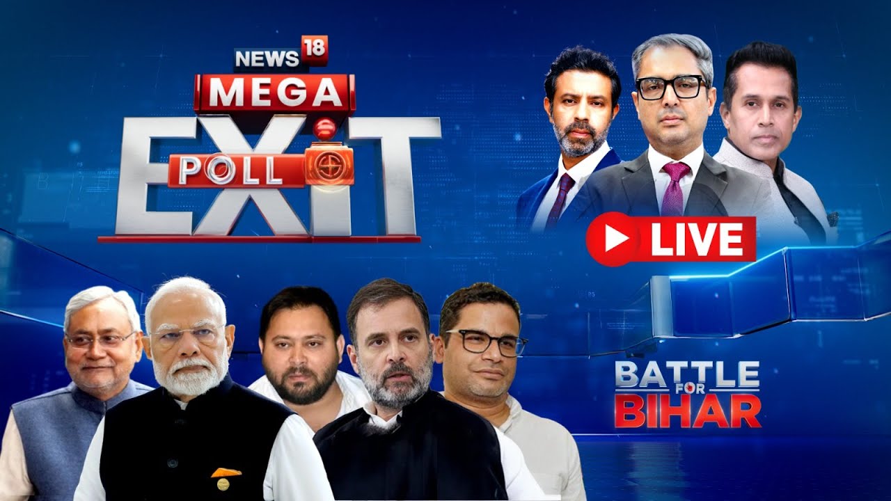 Bihar Elections Exit Poll 2025 LIVE | Nitish Kumar Vs Tejashwi Yadav | NDA Vs Mahagatbandhan | N18L