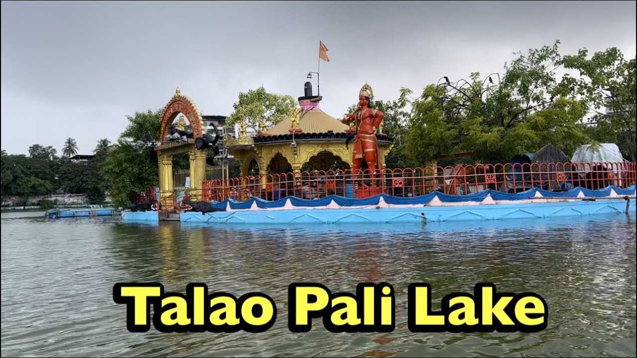 Talao Pali Thane | City Of Lake | Sagdax vlogs 2022 |