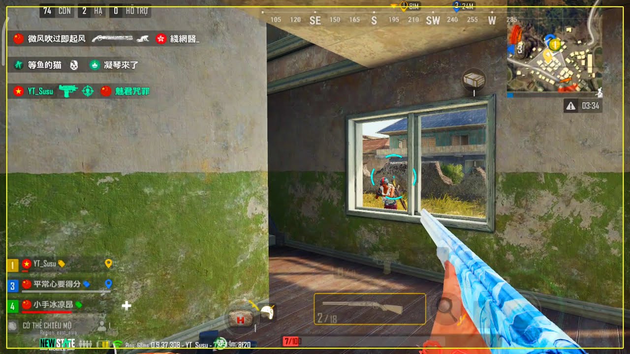 NEW😍New State Mobile Gameplay [ Squad - Erangel ]