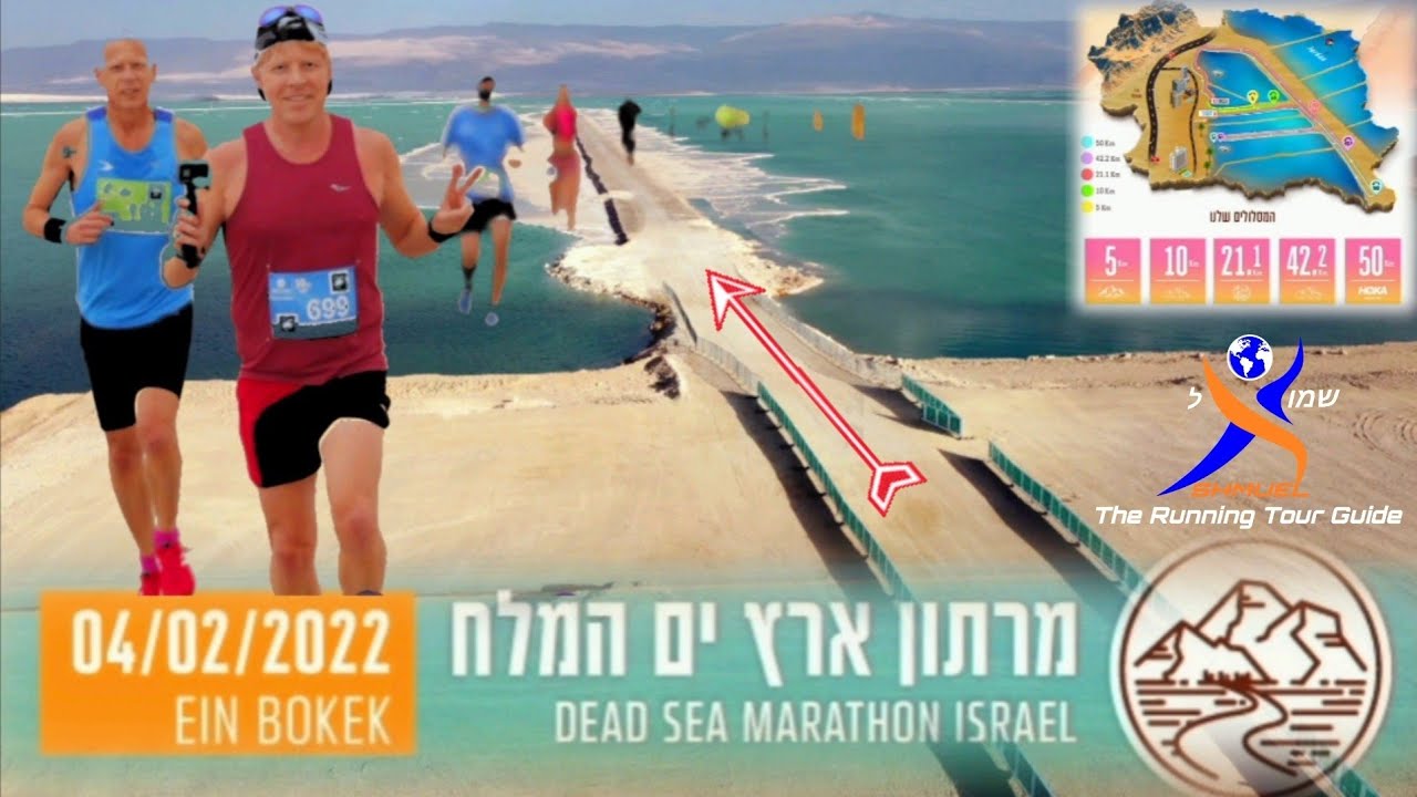 Dead Sea Marathon Israel | Running the lowest marathon on planet earth! מרתון ארץ ים המלך