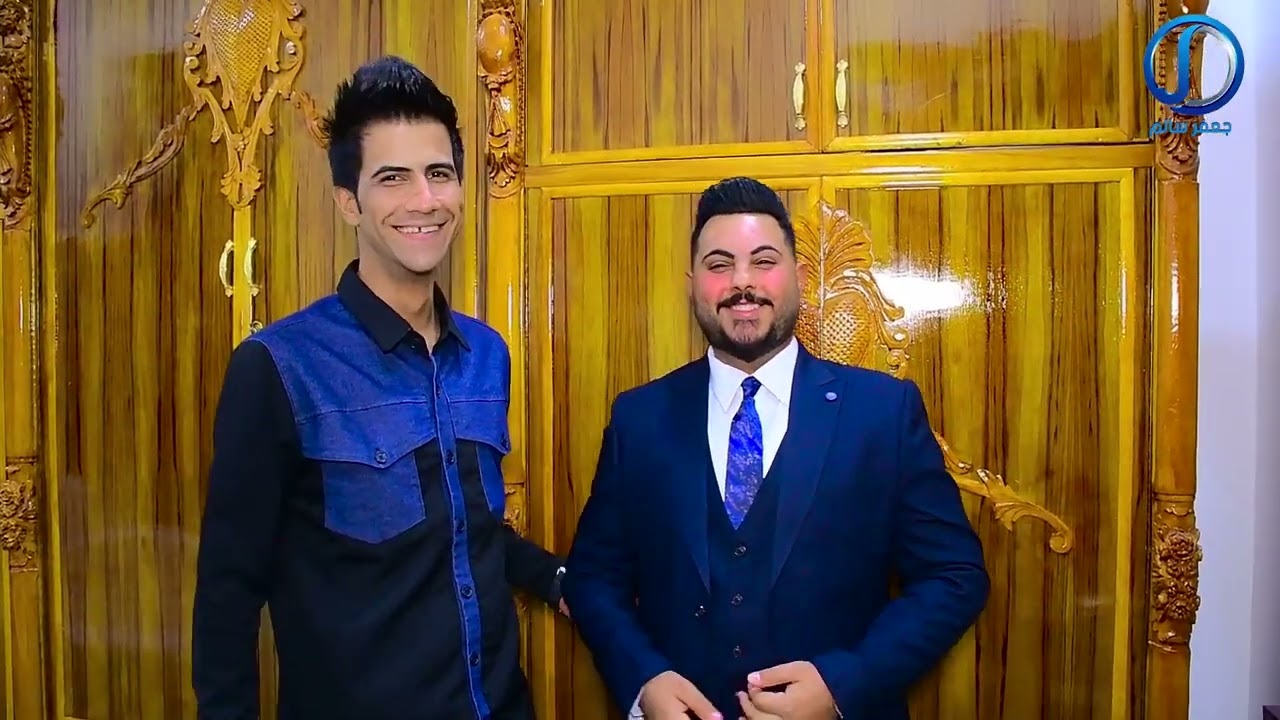 حفل زفاف الغالي منتظر اللامي