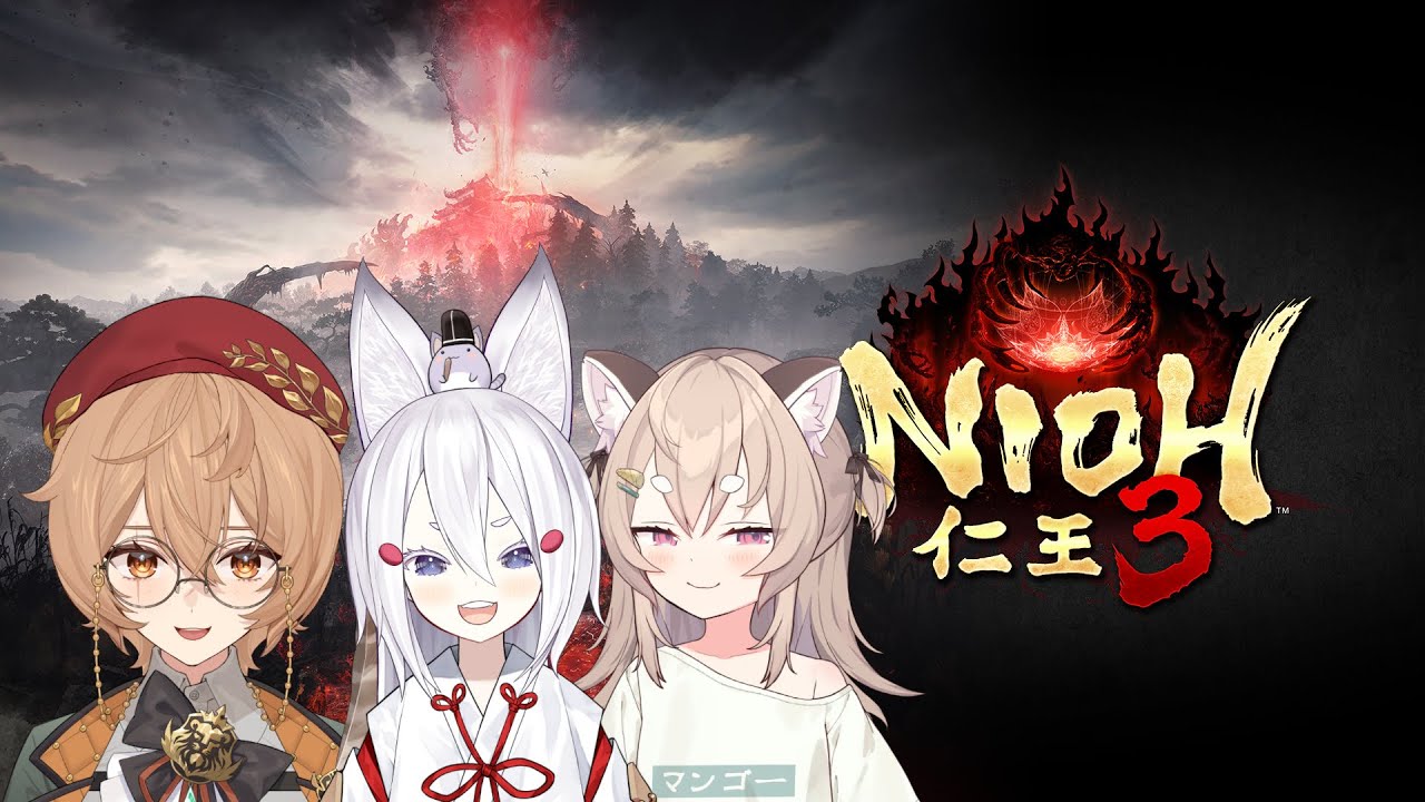 [NIOH 3] Phase Europa take on Nioh 3!