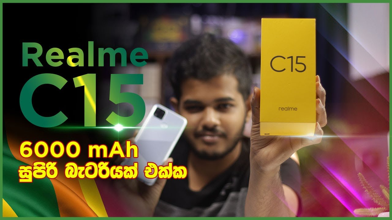 Realme C15 - Full Review In Sinhala