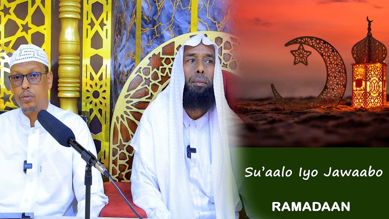 Su'aalo Iyo Jawaabo La Xidhiidha Soonka ┇► Sheikh Qaadi Cismaan Maxamed Ismaaciil《حفظه الله》