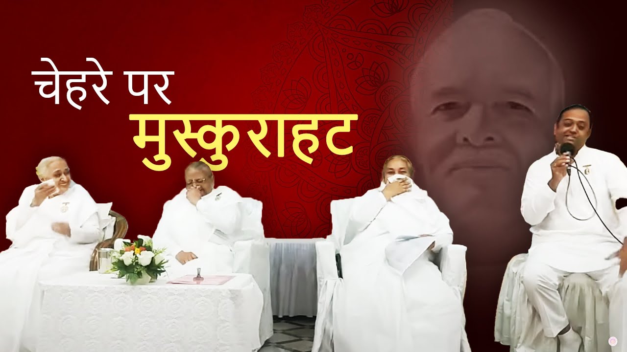 मुस्कुराना ज़िन्दगी है // Funny Moments// ख़ुशी के कुछ पल // आप उदास है तो एकबार ये वीडियो ज़रूर देखो