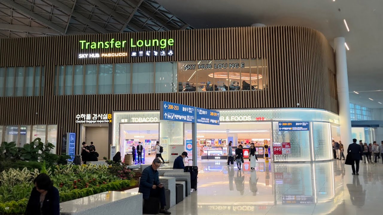 Sky Hub Lounge @ Incheon ICN Terminal 2, South Korea