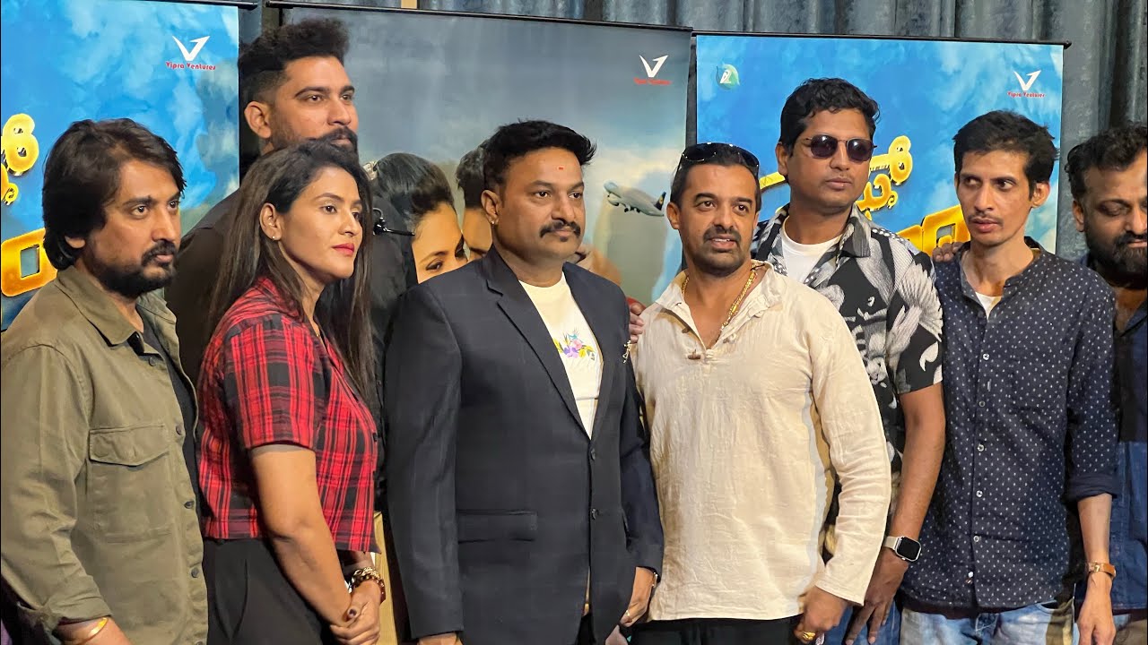 Life Ellinda Ellige Movie Audio Launch Press Meet Video
