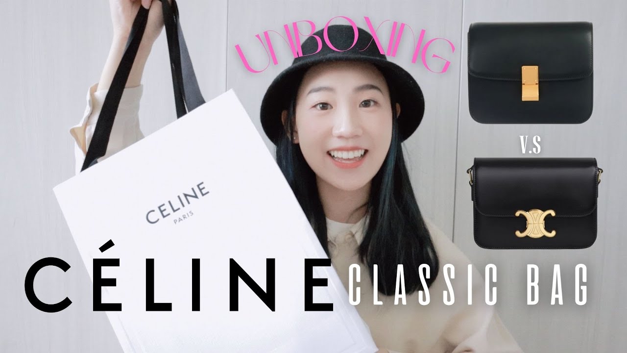 夢中情包❤️Celine Classic Box｜過時還是永恆？