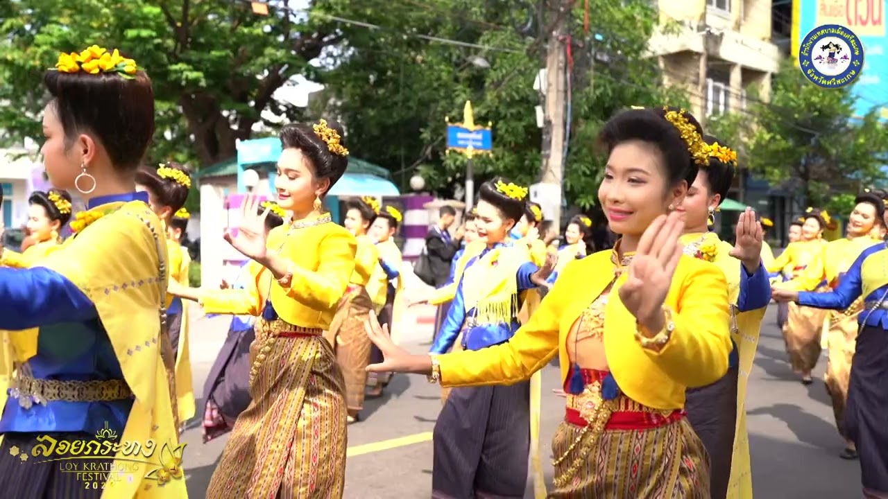 ขบวนแห่งานลอยกระทง เทศบาลเมืองศรีสะเกษ ประจำปี 2567