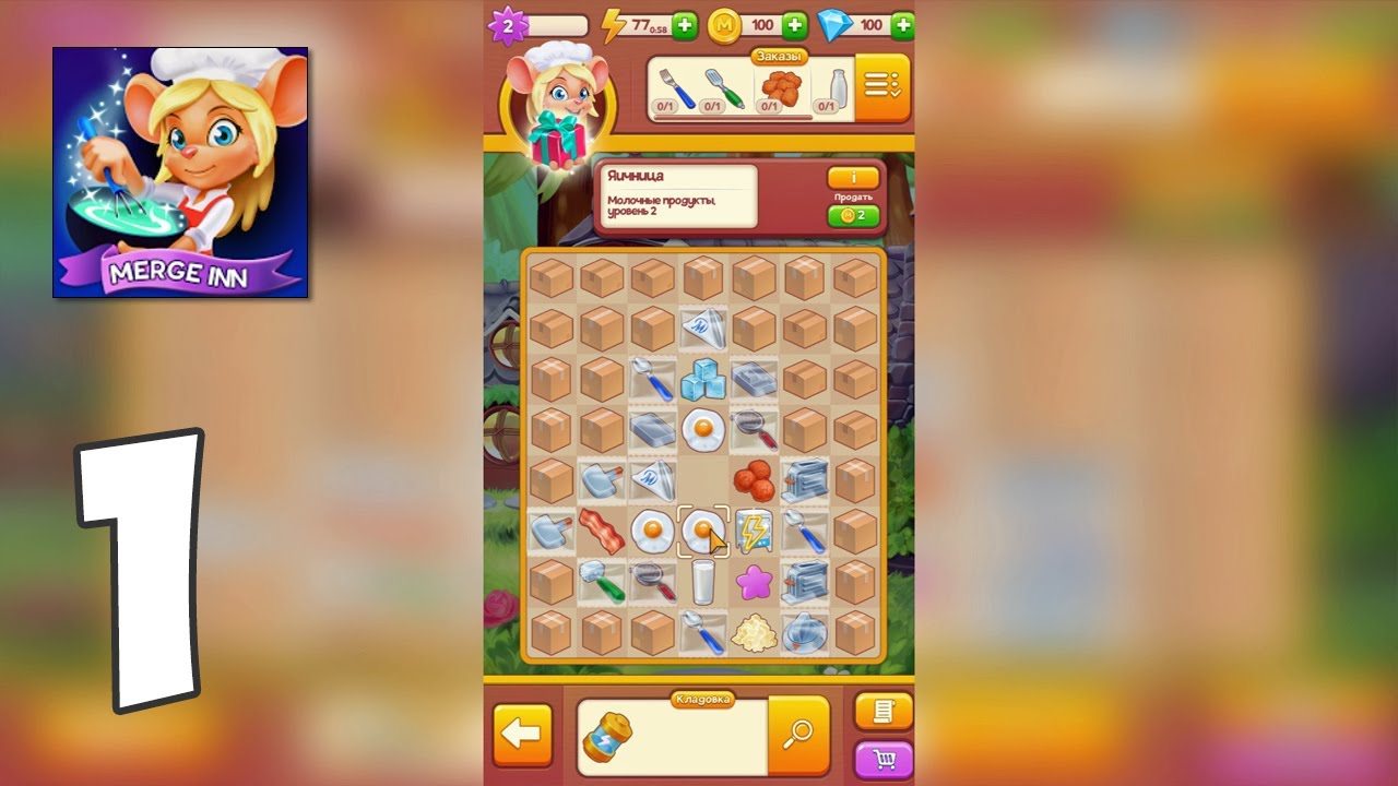 Merge Inn - Gameplay Walkthrough Part 1 - Level 1-4 (Android, iOS) Match 3 Game