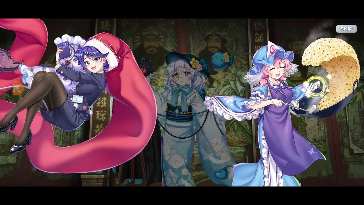 동방 로스트워드 이벤트 25-19 & 25-20(설명 참조)