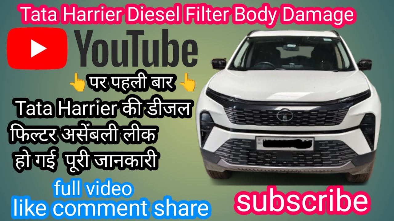 “Tata Harrier Diesel Filter Leak: Ultimate Repair Guide for a Smooth Drive!” #carservice #automobile