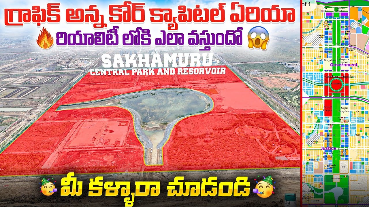 🔥 How the Graphic Core Capital Area is becoming a reality 😱 || See it with your own eyes 🥳