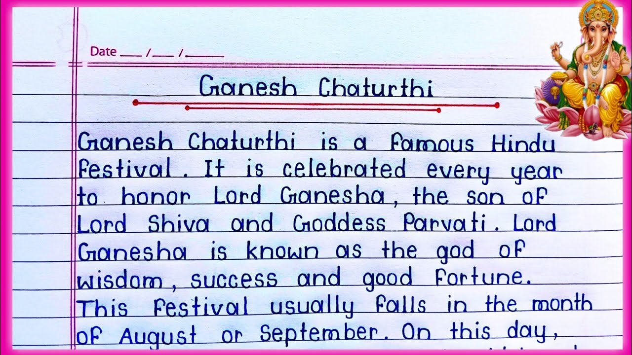 Essay on Ganesh Chaturthi in English | Ganesh Chaturthi essay writing | 
