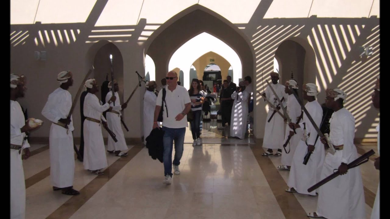 فن المدار