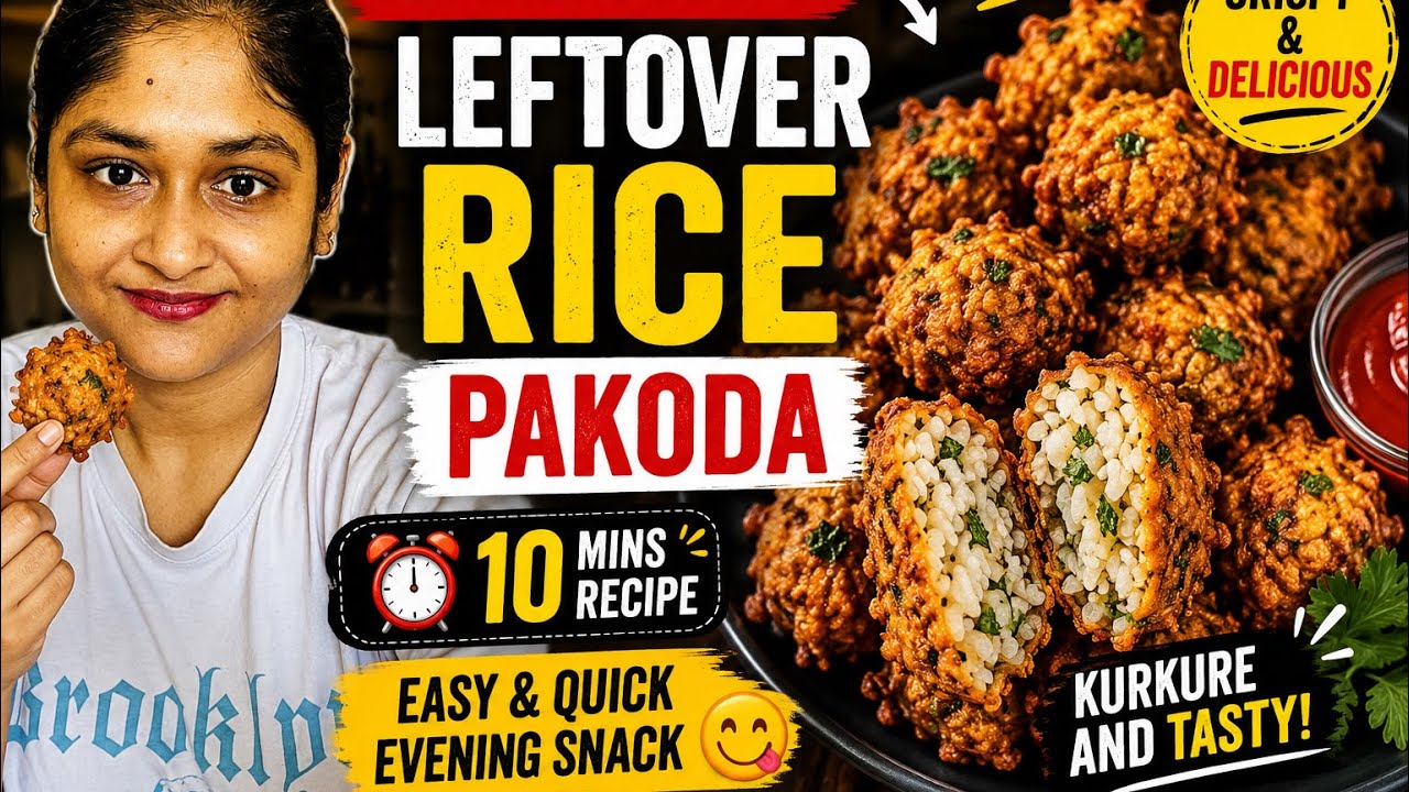 Leftover Rice Pakoda | Bache Hue Chawal Se Kurkure Pakode | Easy Snack Recipe