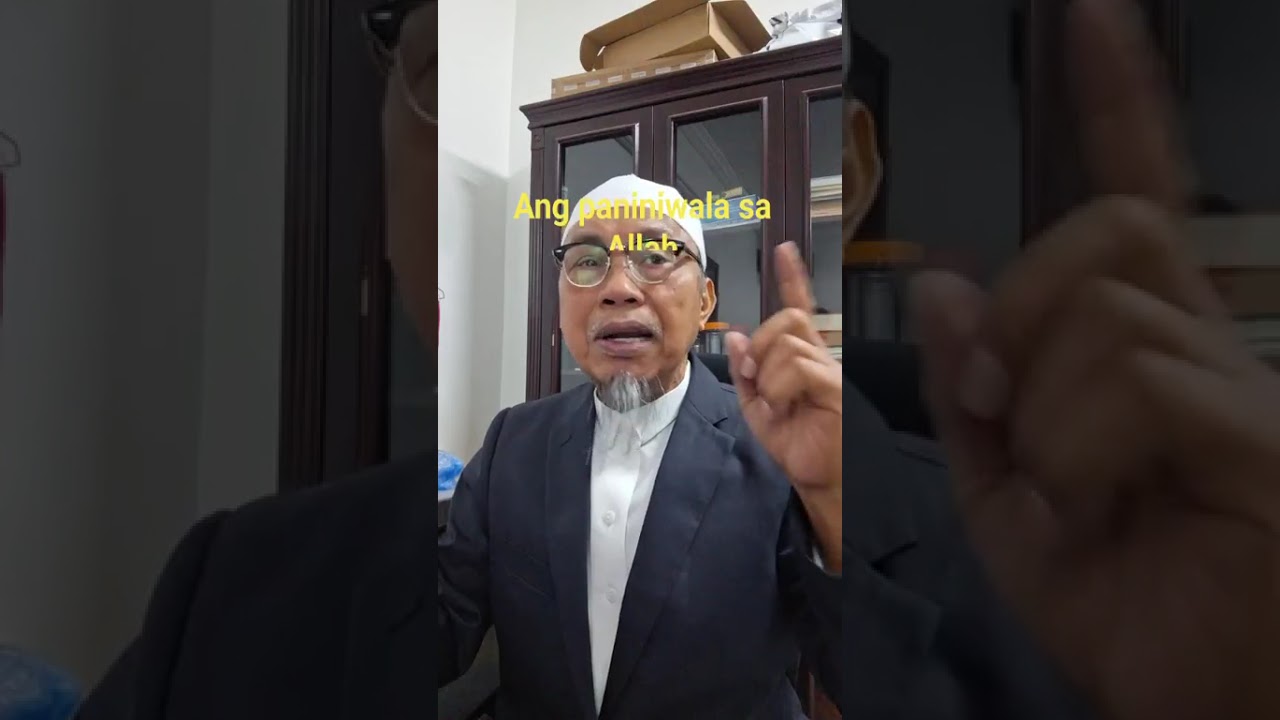 Ang paniniwala sa Allh
