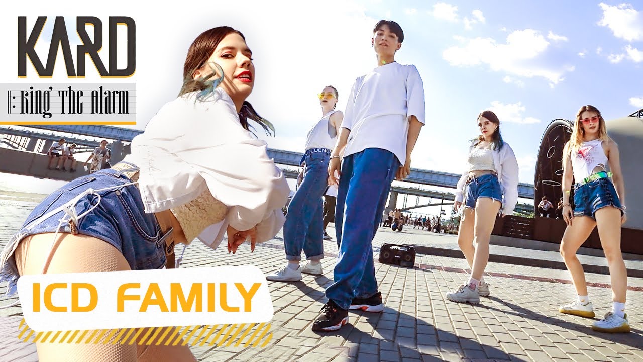 [KPOP IN PUBLIC] KARD - RING THE ALARM dance cover by ICD FAMILY [1theK Dance Cover Contest]