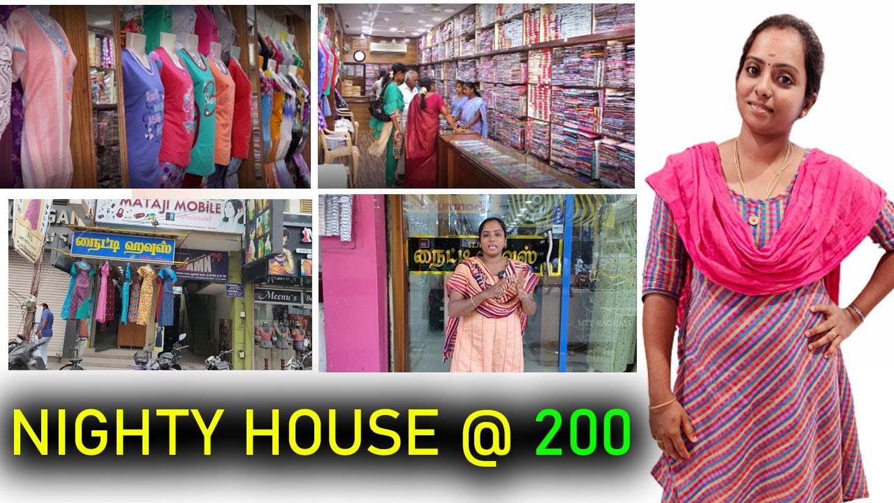 Nighty House Review | Night wear Shopping review | Nighty Price Rs.200 to Rs.1400 | MTT RAGHAVI