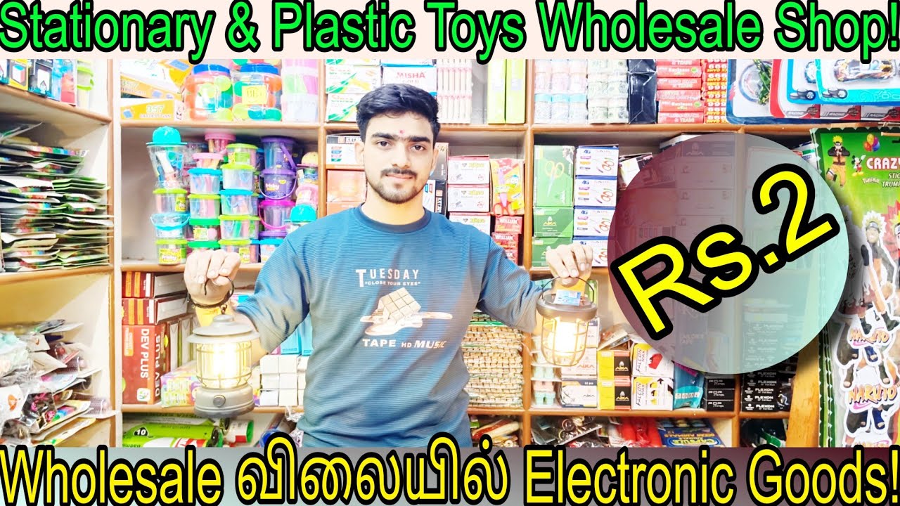 Wholesale Shop Stationary& Plastic Toys in Electronic Goods  in Sowcarpet||SREE KRISHNA MARKETING