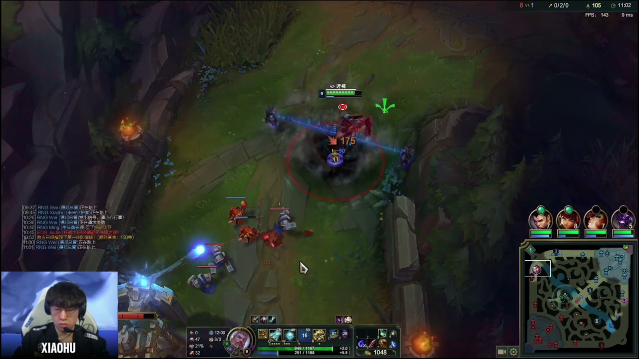 Proview EDGvsRNG   RNG TOP Xiaohu