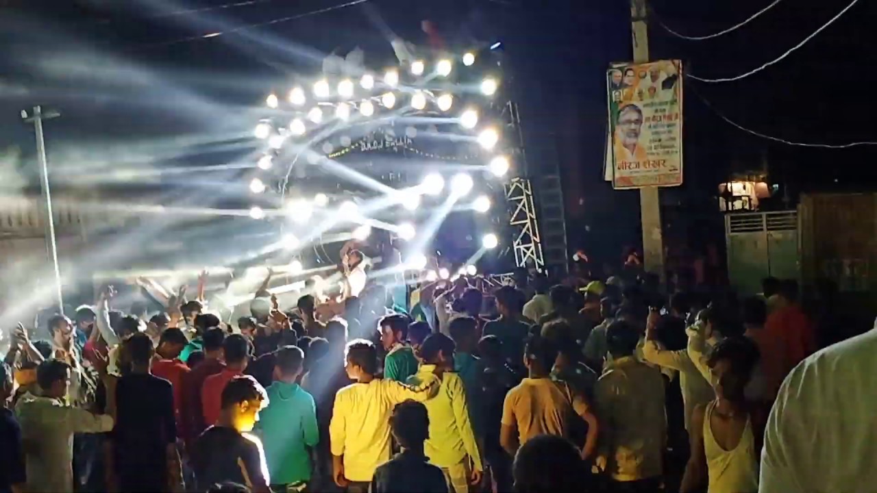 Dk Dj ballia mahaveri jhanda special 2k19